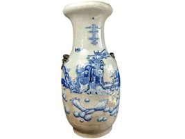 17 3/8&quot; c1900 Chinese Blue and White Nanking Crackle Glaze Floor Vase - $895.95