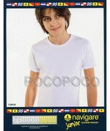 Cotton warm half-sleeve crew neck shirt for boy Navigare 13010 child - $6.83+