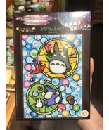 My Neighbor Totoro - Crystal Jigsaw Puzzle 208 Pieces (Size 18.2 x 25.7c... - £35.92 GBP