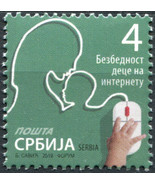 Serbia 2019. Internet Safety for Children (MNH OG) Stamp - £0.77 GBP