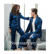 New Royal Blue Silk Blend Long Man/ Woman&#39;s Sleeping Wear/ Embroidery Pa... - £47.95 GBP