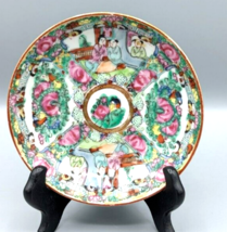 Vintage Chinese Hand Painted Gilded Rose Medallion Porcelain Bowl - $188.95