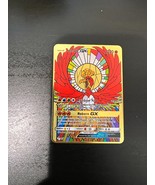 New Pokemon super gold metal card - £10.96 GBP
