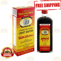 African Sea Coconut Entlastung Lindert Sore Kitzeln Husten Hals Schnupfe... - $45.87