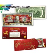 2026 CNY Lunar Chinese New YEAR OF HORSE Polychromatic 8 HORSES $2 Bill RED - $275.12 MXN