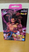 Ichiban Kuji Dragonball Super Heroes 3rd Mission Son Goku Zeno Figure P Bandai - £258.67 GBP