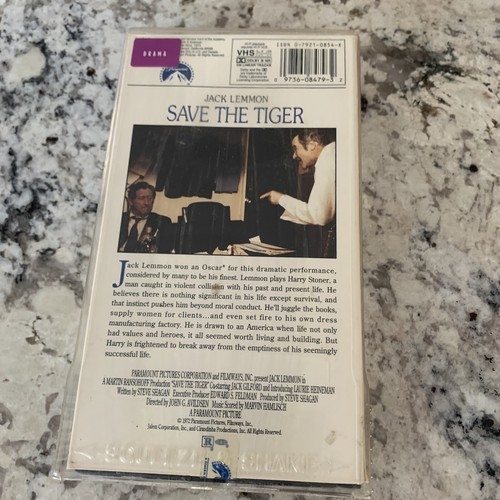 Save the Tiger (VHS, 1994) Item image 3