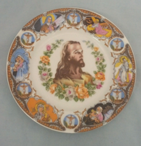 Vintage decorative hanging plate Jesus center with roses  artmark made in Japan - £15.49 GBP