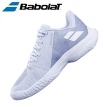 Babolat 2024 Jet Tere 2 All Court Women&#39;s Tennis Shoes Sports Training 31S24651 - $131.31