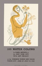 Decor Poster. Fine Graphic Art Design. 100 Water colors. Home Wall Art. 1710 - £13.45 GBP+