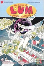 The Return of Lum Urusei Yatsura Comic Book Part Three #4 Viz 1996 NEW UNREAD - £3.18 GBP