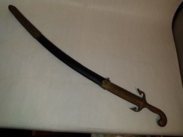 Vintage Islamic Sword Samarui Saber Sheath Persian Turkish Weapon Primitive - £937.19 GBP