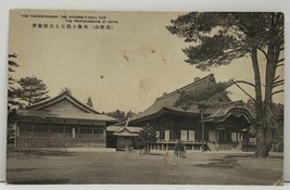 Japan The Taishikyokwai, Assembly Hall for the Propagandism at Koya Post... - $8.99