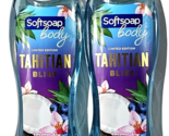 Softsoap Body Limited Edition Tahitian Bliss Coconut &amp; Blueberries Scent... - $27.99