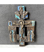 Antique Bronze &amp; Enamel Religious Crucifix Cross Icon Benedictines of Ch... - $308.70
