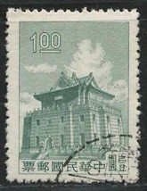 China Un Described Clearance Very Fine Used Stamp #c6 - £0.57 GBP