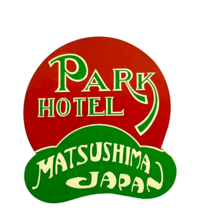 Luggage Label Repro Sticker Exotic Travel Park Hotel Matsushima Japan - $10.99