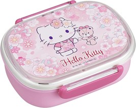 Hello Kitty - Pink Apple Lunch (Bento) Box with Dividers from Japan - £12.41 GBP