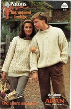 Vtg Misses Mens natural Feeling Aran Sweater Cabled Ribbed Knit Patterns S-XL - £10.21 GBP