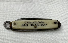 VINTAGE SOUVENIR POCKET KNIFE Chinatown San Francisco CA - £15.53 GBP