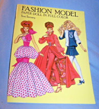 1993 Uncut, Unused Fashion Model Paper Doll in Full Color Book-Tom Tierney - £9.42 GBP