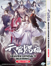 DVD Anime Heaven Official&#39;s Blessing (Volume 1-11 End) English Subtitle - £52.56 GBP