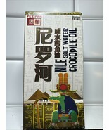 Fei Fah Oil 100% 50ml (Original) Wrinkle Pimple Facial - $54.86 CAD