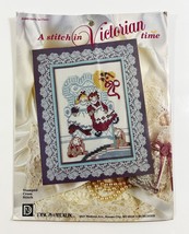 Vintage Stamped Cross Stitch Kit Victorian Girls In Chair 1989 - £6.09 GBP