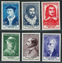 FRANCE 1956 Very Fine MH Semi-Postal Stamps Set Scott # B303-B308 CV 39.00 $ - £29.58 GBP