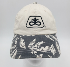 Hawaii Dupont Creme Baseball Cap Hat Adjustable Back NOS Kunia Research ... - $12.34