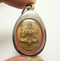 Bless 1971 Lord Shiva mahadev mahadeva great god &amp; Lord Ganesha Ganesh Ganapati  - £44.59 GBP