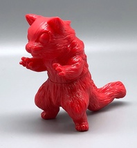 Max Toy Large Red Nekoron - Rare image 5