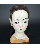 Antique Chinese Puppet Head of a Beauty circa 1900 - £124.10 GBP