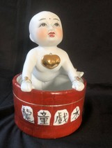 Vintage Bisque Porcellana Cinese Vaso di Fiori Con Piccolo Cinese Boy Piacevole - £96.04 GBP