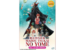 DVD Anime Mahou Tsukai no Yome Complete Series (1-24 + Special) English Dubbed  - £21.49 GBP