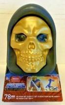 NEW Mega Construx GWJ75 Masters of the Universe HE-MAN Skeletor Skull 78PCS - £14.03 GBP