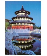 WALT DISNEY WORLD Postcard China World Showcase 4x6 Vintage EPCOT Unused - €5,11 EUR
