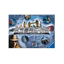 Korean Board Games Scotland Yard - £92.25 GBP