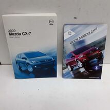 Item image 1 image 1