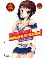 Okusama Ga Seitokaichou Vol. 1-12 End Anime DVD Uncut All Region Ship Fr... - $17.89