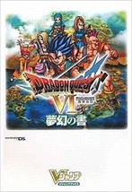 Dragon Quest VI: Realms of Revelation / Maboroshi no Daichi &quot;Mugen no Sho&quot; Book - £17.73 GBP