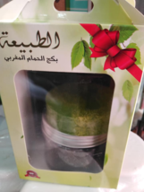 Moroccan Oil Bath Soap Olive Oil Shower بكج الحمام المغربي - £71.72 GBP