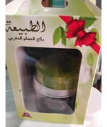 Moroccan Oil Bath Soap Olive Oil Shower بكج الحمام المغربي - €77,62 EUR
