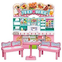 Licca-chan Wai Food Court - £45.28 GBP