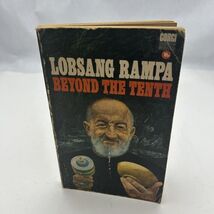 BEYOND THE TENTH Lobsang Rampa Corgi Books PB 1974 - $4.83