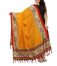 Jacquard Dupatta Silk Zari ethnic Indian Chunni Women/Girl Wedding/party Mustard - £28.89 GBP