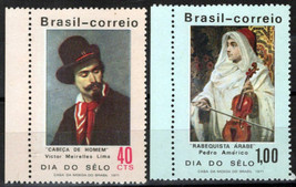 ZAYIX Brazil 1191-1192 MNH Music Violinist Painting Pedro Americo 062723S143 - £2.53 GBP