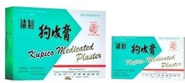 Kupico Medicated Plaster- Pain relief 8 plasters/ Box (6.5 cm x 9.5 cm) - $8.11