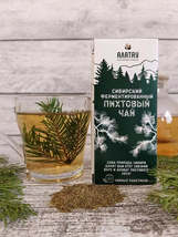 Alatau Pine Needle Tea Natural Fermented Siberian in Bags 20 Ct Organic ... - £22.29 GBP