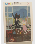 Maris Chagall&#39;s Love 520 Pieces Puzzle Malis Taiwan Open Box Unused - $29.69